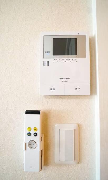 Direct To Namba,korean Town202 Apartamento *