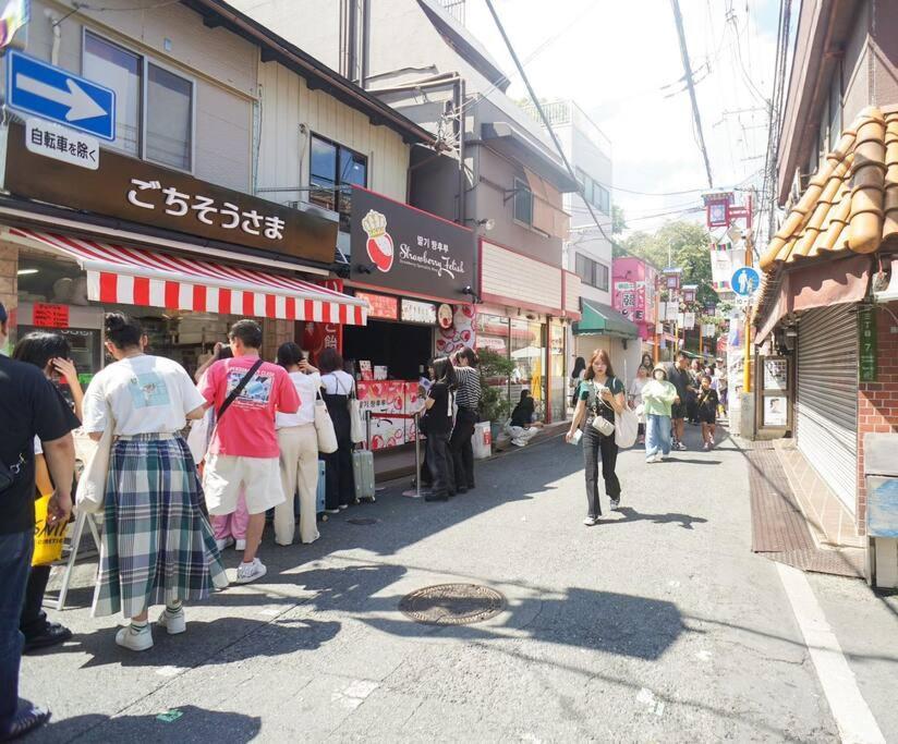 Apartamento Direct To Namba,korean Town202 Osaka